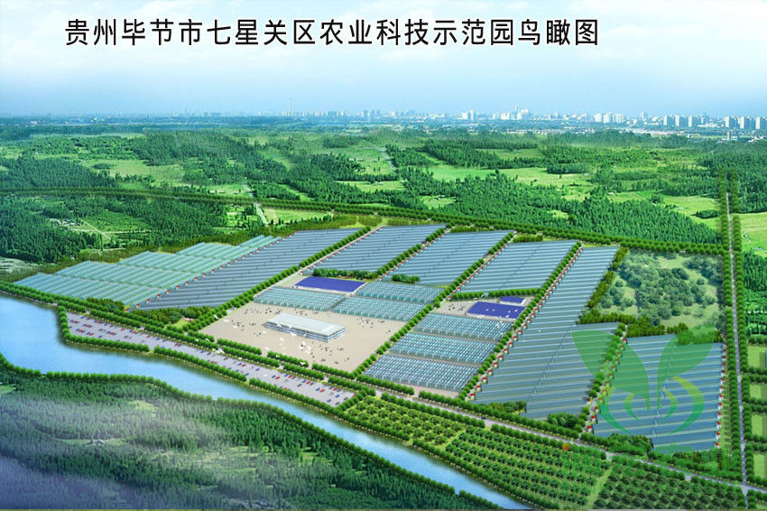 盛丰农业科技示范园