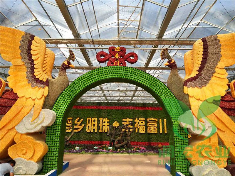 粘豆景观门