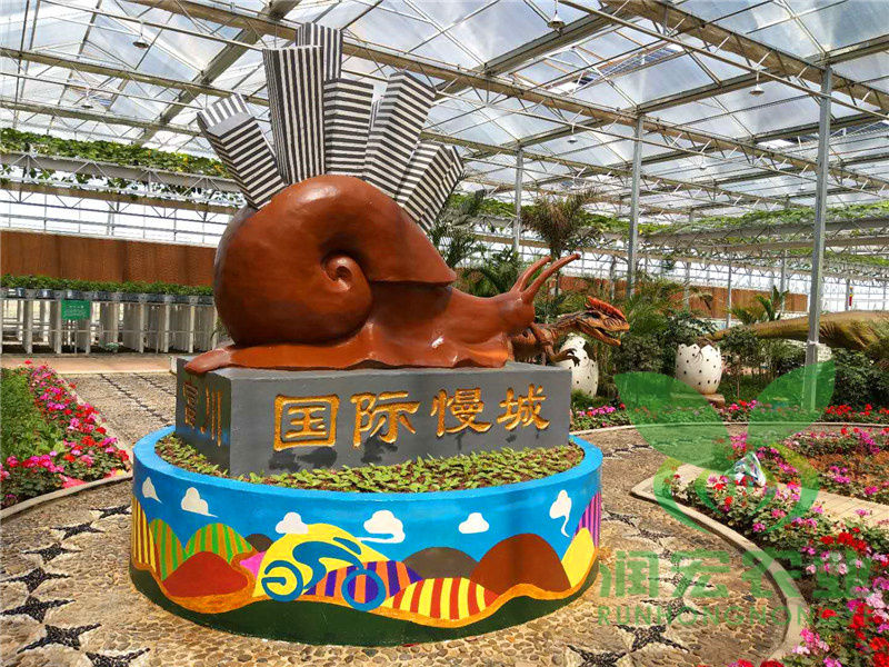 水泥雕塑